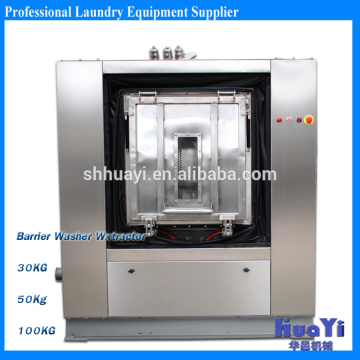 Hospital equipemnt commercial washing machine cleaning room machine