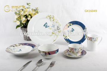 GUIXIN 30-piece Romantic Memory Round white Dinnerware set with Rose Design