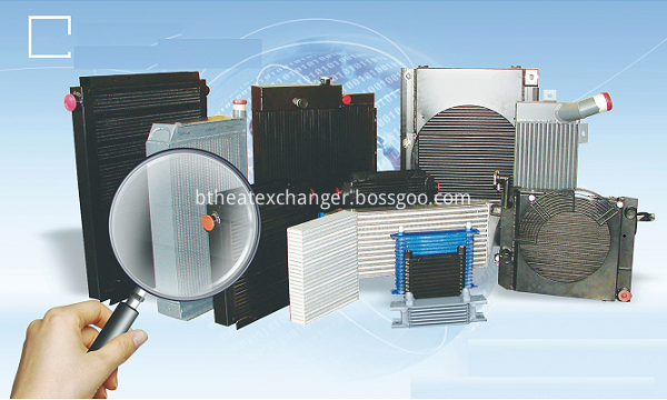 Heat Exchanger