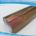 ฟรีจัดส่งสติ๊กเกอร์ติดรถ Chameleon ฟิล์มตกแต่ง