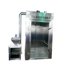 Commercial Electric Smoker Oven for Meat, Cheese, and Fish - 30kg to 250kg Capacity