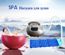 Ozone Bubble Bath Massager