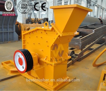 PXG series Impact Fine crusher/PXG series Crushing machine in fine crushing