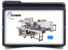 Auto (PE) Shrink Packager