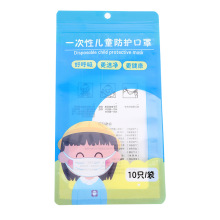 Wholesale products Face  Packaging Bag N95 Plastic Bag