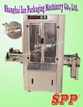 Shrinkable Label Inserting Machine