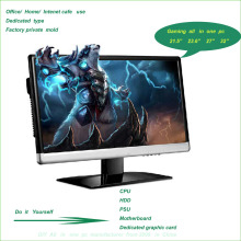 2016 newest DIY assembled computer , 21.5inch computer case gaming all in one barebone pc