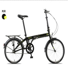 wear-resisting  stable Folding bicycle