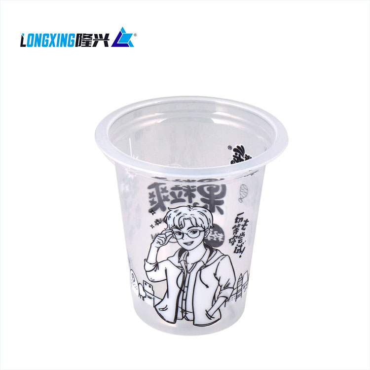 hot cold customized fruit juice wholesale cold drink beverage transparent takeaway plastic cup