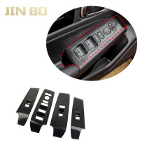 2022-2024 Acura Integra Carbon Fiber Interior Accessories