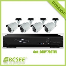 4CH Secuirty CCTV DVR Set/DVR Kits with CCD Camera (BK04C-S70R)