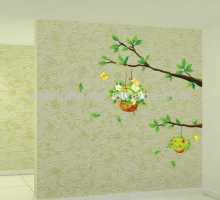 "Flower Basket" PVC Wall Stickers, Removable Wall Stickers 1/3