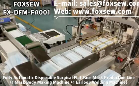 Fully Automatic Disposable Surgical Face Mask Production Line