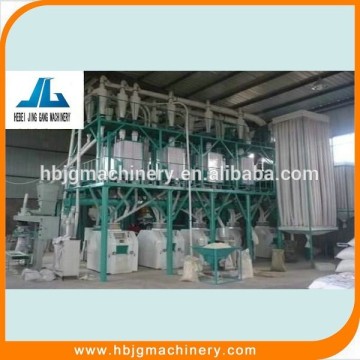 High quality commercial grain mill, wheat grain mill, maize grain mill with best price