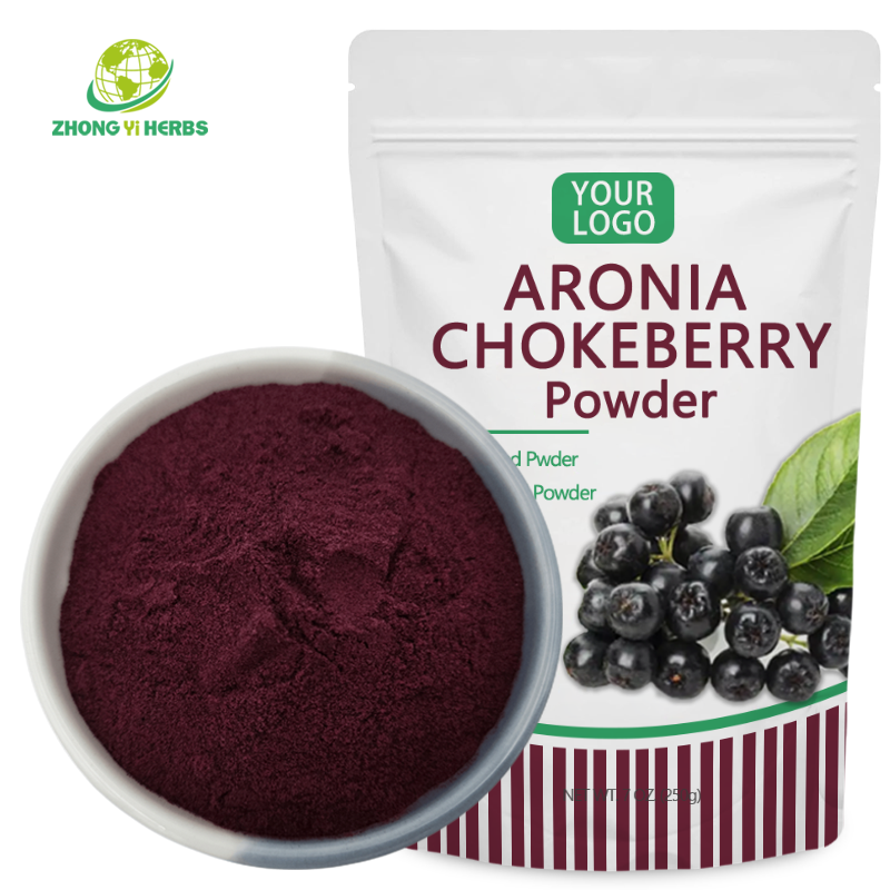 Bilberry juice powder Bilberry juice powder