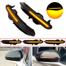 Lincoln Corsair & Nautilus 2020-2021 LED Dynamic Blinker Indicator Lights