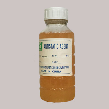 Internal Antistatic Additives For Powder Coating