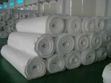 Polyester Material Road Construction Geotextile Fabric