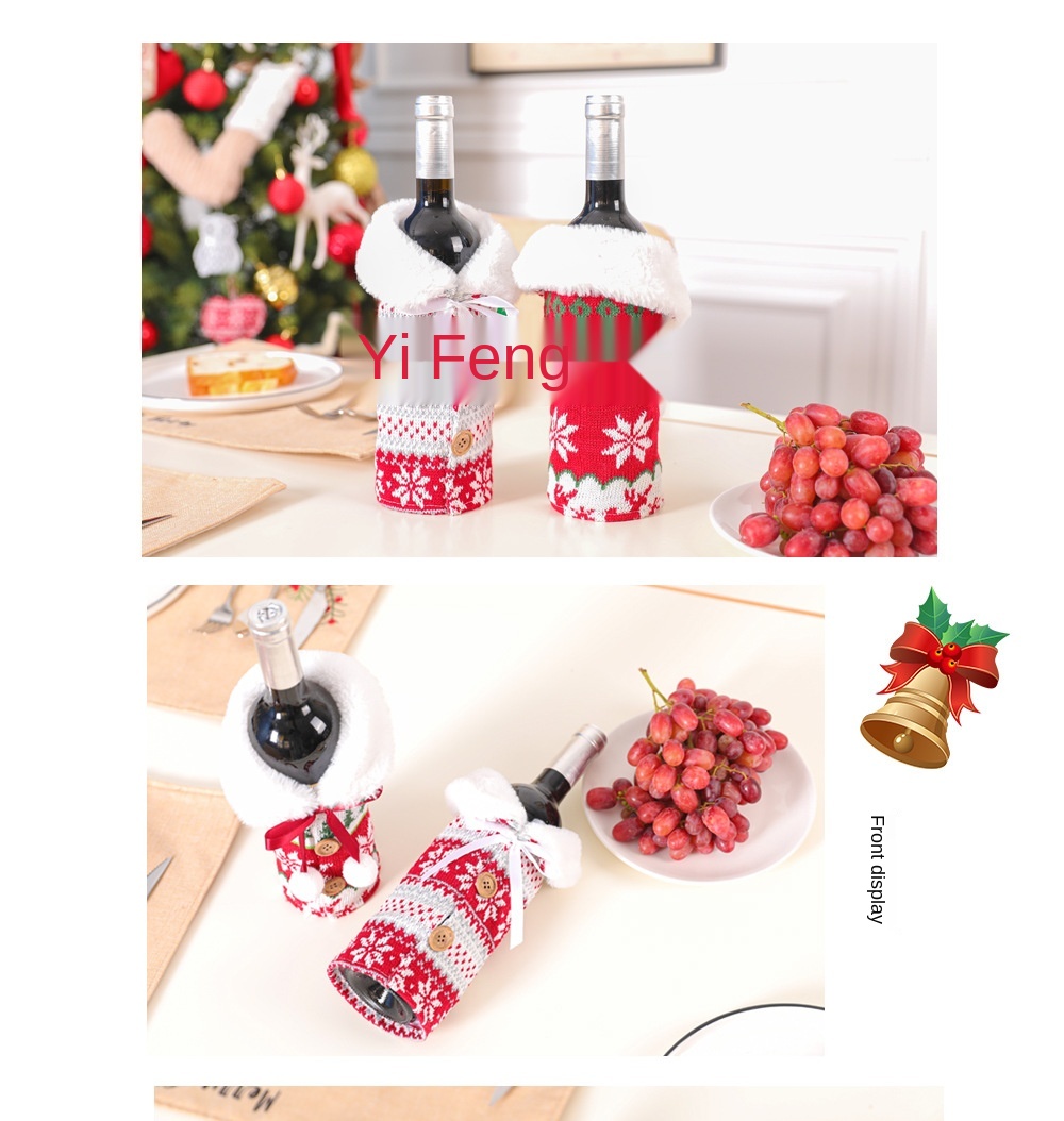 2020New Nordic Knitted Elk Snowflake Red Bottle Cover Christmas Decorative Fur Ball Bottle Cover Household Items