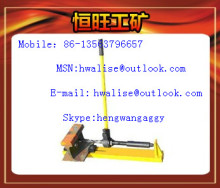 Manual Rail Drilling Machine