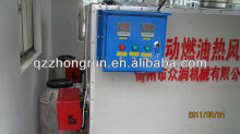 ZR-LIGHT OIL(GAS) BURNING HEATER/ automatic diesel air heater