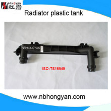 radiator tank and auto plastic tank,OEM:4F0121251R