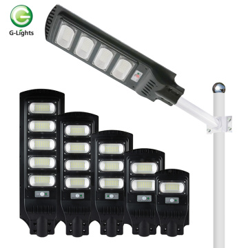 Lámpara de carretera solar LED integrada todo en uno para exteriores Ip65