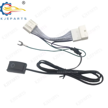 Wiring Harness Cable with Switch Key Adapter for Atrais Car Video DVD TV Drive Decoder