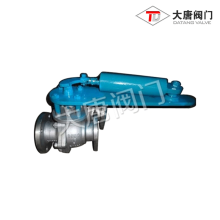 Hydraulic Ceramic Ball Valve for Industrial Fluid Control