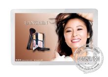 19.1" Bus Digital Signage Support Avi:divx/xvid And Mp4