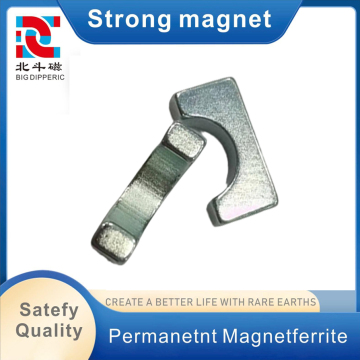N20 Compact Curved Arc Magnet
