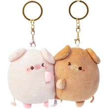 Little Pig Multifunctional Key Chain Pendant for Couples and Friends