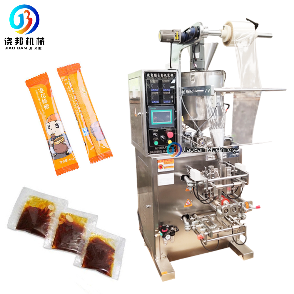 Back Sides Sealing Curry Powder Instant Coffee Protein Powder Packaging Machine