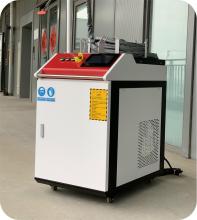 rust and paint removing laser