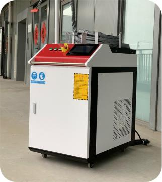 rust and paint removing laser