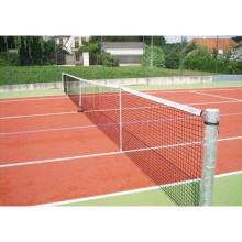 XianKai International Tennis Double Mesh Net