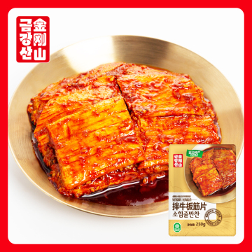 Spicy beef tendon slices