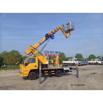 JMC 23m straight arm aerial work vehicle