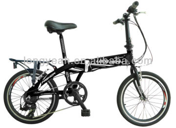 20 inch folding e-bike