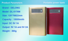 High quality large capacity portable power bank