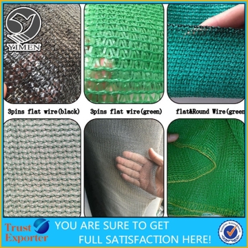 High-density polyethylene agriculture protection Shade Net