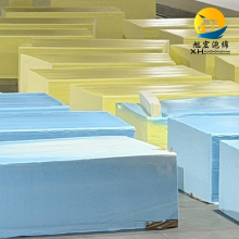 High Rebound Elastic Sponge for Sofa Cushions