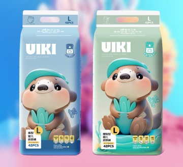 High quality Baby diapers wholesales