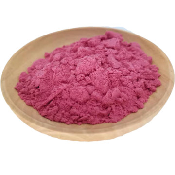 High purity natural red pomegranate fruit powder