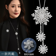 Fashion Autumn Winter Snowflake Sweater Necklace