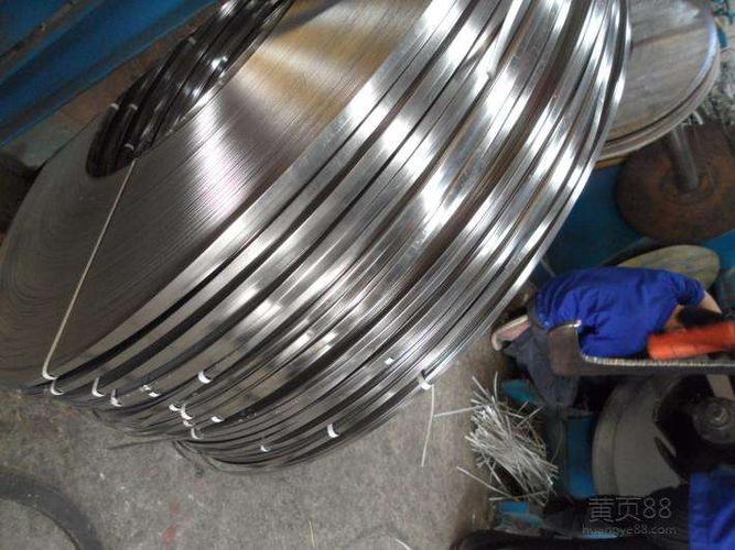 Top Grade Stainless Steel Hard Belt