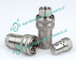 LSQ-S2-SS close type hydraulic quick coupling(stainless steel 316)