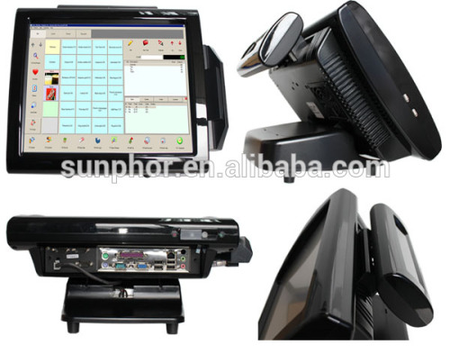 pos payment machine SUP-SPOS501