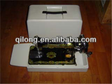 better sells ja2-1 plastic sewing machine qilong