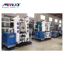 2021 Hotsale Overseas Industry Nitrogen Generator